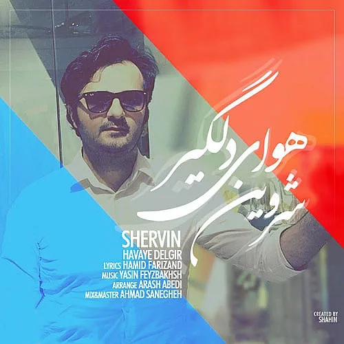 Havaye Delgir Shervin